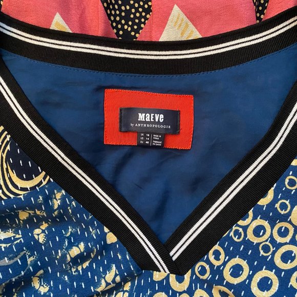 Maeve by Anthropologie Sporty Chevron Dress - Picture 9 of 9